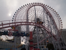 Ferris Wheel at Yokohama Cosmo World Amusement Park