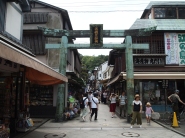 Bronze torii gate at Enoshima