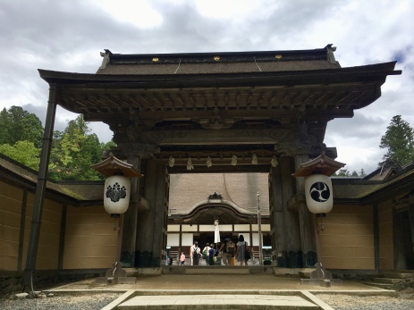 Kongobuji Temple